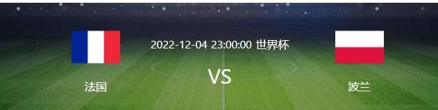 米德尔斯堡vs切尔西利物浦vs富勒姆四强的首回合比赛将安排在1月8日后的一周内进行，次回合将安排在在1月22日后的一周内进行。